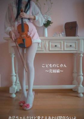 哈尔滨一九四四 电视剧