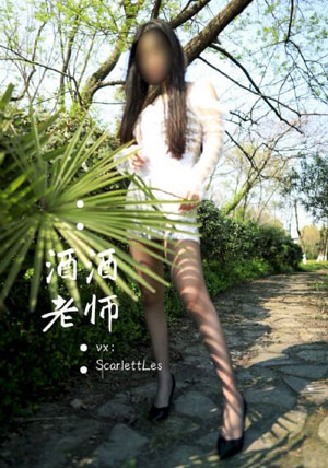 大话腐女微电影