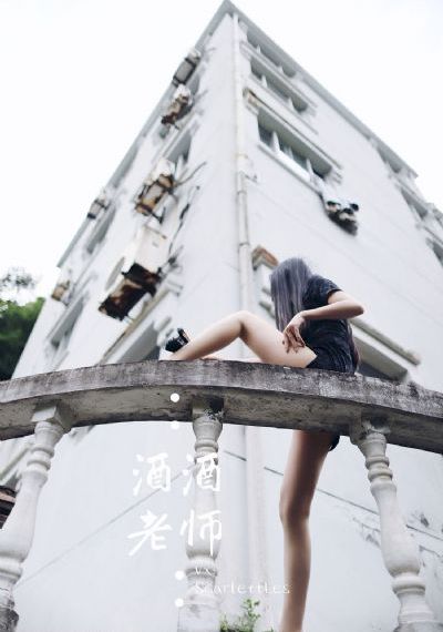 皇帝开亲生公主的花苞h动漫