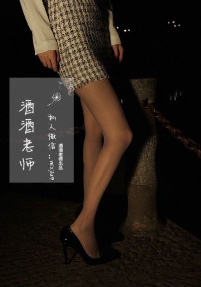 美丽邻居