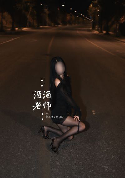 北北北砂禁慢天堂