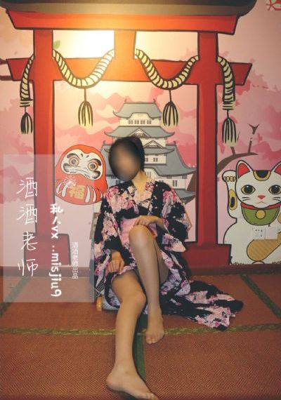 从指尖传来的热情