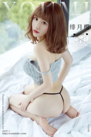 《解药大作战》完整版在线观看