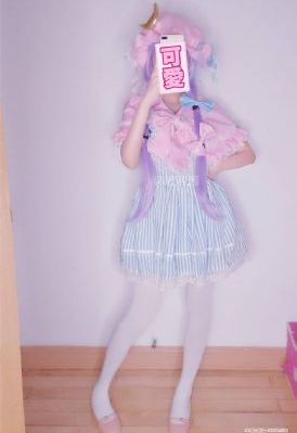 藏娇寡妇