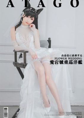 丝袜女教师兰若