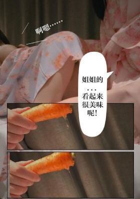 轮到你了第一季